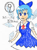 200⑨年⑨月⑨日^q^!!!←