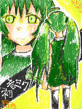 [2009-09-13 17:23:33] 初音ミク描いてみた♪（（良かったらコメくださいwww