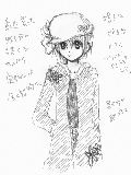 [2009-10-01 21:43:29] お気に服を描いてる＠似ても似つかない