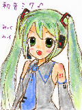 [2009-10-04 21:05:24] 初めて描いた初音ミク