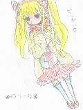 [2009-11-07 22:25:55] らくがき*ロリータ。