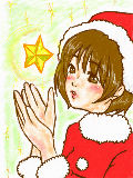 [2009-12-25 23:07:54] クリスマス