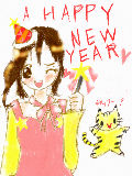 [2010-01-01 11:07:06] a happy new year! イヤッフーｗｗ