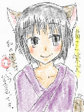 [2010-01-04 15:06:24] ヘタリアの菊さん（柴犬）です。　本当に似てませんね；　