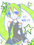 [2010-01-06 20:54:01] 初音さん、お星サマたあっぷり★☆★☆　きらっ☆☆