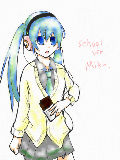 [2010-01-07 11:22:14] school ver.  Miku.　隠れたネギがポイント☆