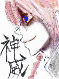 [2010-01-09 23:18:11] とある絵に憧れて描いた。