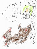 [2010-01-18 21:00:37] 猫のお遊び２