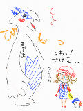 [2010-01-23 15:31:13] なんという落書きｗｗ（（連れ歩きの現実。