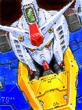 [2010-01-24 19:15:57] RX-78-2 GUNDAM