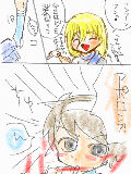 [2010-01-29 20:16:22] 世宇子ＶＳ帝国　　嫁マンガ　たぶん続く