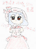 [2010-02-11 00:14:25] レミリアも描いてみた。（初描き