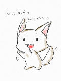 [2010-02-15 16:28:57] ふとめんっふとめんっ