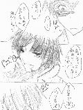 [2010-02-20 12:07:16] 【腐／24時間戦争コンビ】前の絵の続きのような