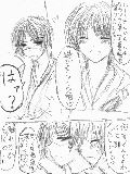 [2010-02-20 15:00:50] 【腐／S菊M菊】何でも許せる人向け