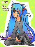 [2010-02-22 21:24:45] 初音ぬこ＠22時22分投稿は諦めた。