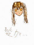 [2010-02-27 12:19:55] 髪の書き方教えて下さい。その他のｱﾄﾞﾊﾞｲｽも・・・