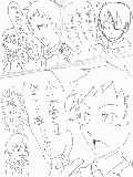 [2010-03-30 10:53:22] 【実録漫画】帝人→友達　正臣→私　落書ー。いや、私が歌ってたんじゃなくて店で流れてたんですけどね　笑