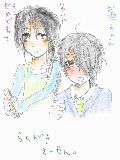 [2010-04-18 20:59:25] 酔いどれミクくんが描きたかった