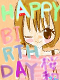 [2010-05-04 10:33:56] 桜和さん誕生日おめでとうございます＾＾