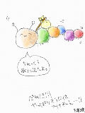 [2010-05-05 22:24:37] 華音さんの芋虫さんを描かせていただきました!!描けてないけど・・・。