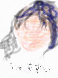 [2010-05-08 18:21:55] 初書きｗ