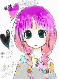 [2010-06-23 22:13:24] うちのこ　とか言ってみたかった　　　