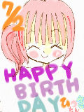 [2010-07-04 09:06:20] 「HAPPY　BIRTH　DAY　ひつきたん！！！」これからもよろしくね！！！おそくなっちゃってごめん；；OTZ