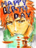 [2010-07-15 16:25:06] HAPPY BIRTHDAY!!