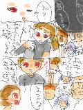 [2010-07-15 19:40:35] 鬼道漫画　一日1ページです