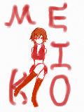 MEIKO