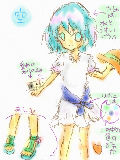 [2010-07-19 15:58:32] くうのファッションちぇっく♪