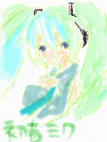 [2010-07-20 13:12:31] 初音ミク　友達に手伝ってもらったｗｗ