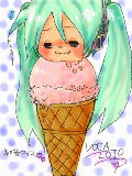 [2010-07-26 13:49:05] 初音アイスいかがッスか～?笑