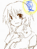 [2010-07-28 21:02:28] 夏ですねー。[落書き]