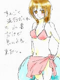 [2010-07-31 21:53:10] 浮き輪もどきが半端ない汚さｗｗ