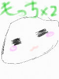 [2010-08-06 17:00:59] なんじゃこれｗ