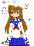 [2010-08-11 15:49:44] うちの子「静音」です！！描いてくれる方募集します＞＜