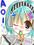 [2010-08-23 11:05:06] ちょめすさん宅「碧ちゃん」です！！！描くのに遅くなってしまってすみませんでした＞＜