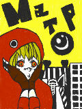 [2010-08-24 01:39:12] 【ﾏﾄﾘｮｼｶ】描いてみたver.GUMI【つなぎ絵】