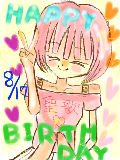 [2010-08-28 15:20:53] 「HAPPY BIRTH DAY　聖歌！！！」遅くなっちゃってごめんね＞＜おめでとう！