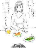 [2010-09-05 02:39:36] え、その趣味なんですか。