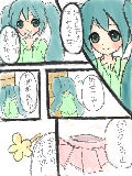 [2010-09-13 22:18:07] メルト　第3話　文字きったな＾ｐ＾