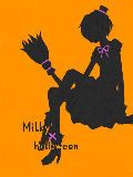 [2010-10-12 19:00:19] MiLky×Halloween――さりげなく第二段だったり。