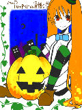 [2010-10-25 16:45:28] 【Neightさんリクエスト】ねぇ ラルラルラ　私と踊ろうか【Mrs.Pumpkinの滑稽な夢】