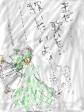 [2010-11-11 20:53:39] 初音ミクの消失