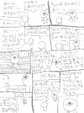 [2010-11-22 16:21:19] 思い出せないマンガ