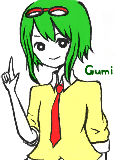 GUMIちゃん！