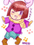 [2010-12-18 17:12:31] 参加です！がっくんはうさぎさんかなぁと･･･。雑でｽｲﾏｾﾝ＾＾；