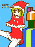 [2010-12-25 18:04:37] merry☆christmas